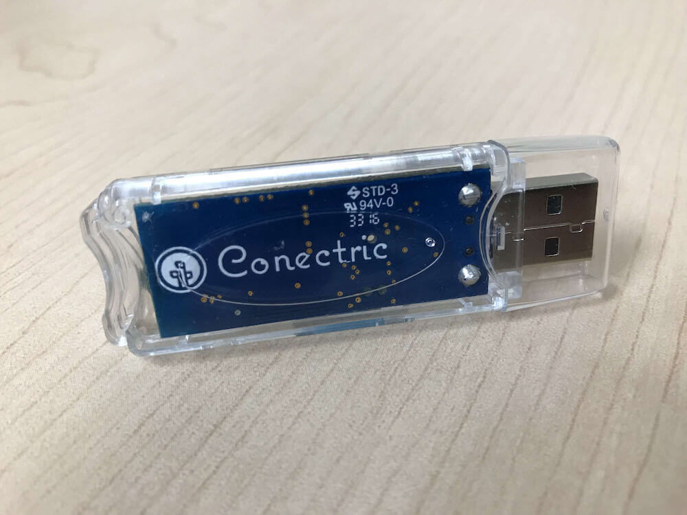 The Conectric USB router.